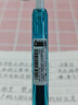 斑馬牌（ZEBRA）中性墨水中性筆 Speedy速記學(xué)霸筆 0.5mm大容量手賬筆 JJZ33 藍桿黑色 3支裝 曬單實(shí)拍圖