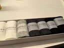 京東京造26新男士精油中筒襪除臭抑菌棉襪秋冬保暖休閑襪透氣簡(jiǎn)約黑7雙裝 曬單實(shí)拍圖