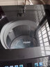 海爾（Haier）10公斤新品直驅雙動(dòng)力【云溪4.0】旗艦款波輪洗衣機家用變頻全自動(dòng)防纏繞特色頑漬洗羽絨洗 60E爆款 波輪 雙動(dòng)力+七維減震+直驅電機+電離除菌 曬單實(shí)拍圖