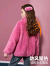 ASK JUNIOR【拜年服】女童外套冬季兒童毛毛外套舒適加厚保暖上衣 粉色 160 曬單實(shí)拍圖