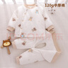 小三月新生嬰兒衣服秋冬棉衣套裝剛初出生寶寶加厚冬季棉衣棉褲分體冬裝 A108-S+A108-K小熊 【夾層絲綿】 80 cm 建議20-24斤 曬單實(shí)拍圖