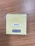 晨光（M&G）文具100張黃色便利貼76*76mm便簽紙n次貼便簽貼記事貼留言貼記事本子 辦公用品YD-940 曬單實(shí)拍圖