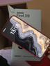 OPPO【國家補貼減15%】OPPO Find X9 新品旗艦手機 oppo find x9 全網(wǎng)通5g拍照手機findx9手機oppo 追光紅 12GB+256GB 官方標配【豪禮三選二】 曬單實(shí)拍圖