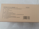 京東京造 凈水器家用凈水機濾芯 4合1復合濾芯 PCT濾芯【600G/600G PRO凈水器通用】自主換芯【PJ】 曬單實(shí)拍圖