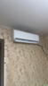格力空調3匹掛機 涼之源 新一級能效變頻臥室客廳省電節能省電掛機KFR-72GW/(72557)FNhAa-B1(WIFI) 曬單實(shí)拍圖