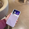 魔優(yōu)樂(lè )適用小米17promax手機殼新款Xiaomi17pro高級感荔枝紋小米17簡(jiǎn)約磨砂ins風(fēng)不遮擋廣角感膚感男女  【冷煙紫】電鍍荔枝紋 小米17ProMax 曬單實(shí)拍圖