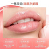 十月天使準孕婦唇膏準孕婦化妝品變色唇膏光潤淡彩潤唇膏3.0g 曬單實(shí)拍圖