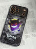 爵誠適用于蘋(píng)果iPhone17/16promax手機殼硅膠新款黑色耿鬼磁吸充電卡通動(dòng)漫保護套17Pro超火軟殼男生潮 蘋(píng)果17 Pro Max寶可夢(mèng)耿鬼【磁吸款】 默認1 曬單實(shí)拍圖