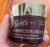 科顏氏（Kiehl's）紫玻A面霜50ml 緊致提拉淡紋修顏霜護膚品禮盒 新年禮物 曬單實(shí)拍圖
