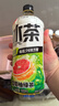 元氣森林新品冰茶冰爆檸檬紅茶白桃茉莉減糖茶大瓶飲料900ml/瓶整箱裝 2-3口味混合900ml*6瓶 曬單實(shí)拍圖