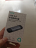 綠巨能（llano）讀卡器USB/Type-C 3.0雙接口SD/TF雙卡同讀 適用電腦平板蘋(píng)果安卓手機大疆pocket3佳能相機內存卡 曬單實(shí)拍圖