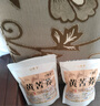 沁晚香黃苦蕎茶全胚芽顆粒蕎麥茶黃金苦蕎茶特獨立包裝級泡水喝養生茶包 曬單實(shí)拍圖