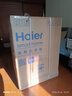 海爾（Haier）【新品云溪4.0升級款77E/78E】滾筒洗衣機全自動(dòng)直驅變頻10/11公斤超薄 精華洗 智能投放一級能效 10公斤新款77E丨557超薄+1.21洗凈比 單洗 曬單實(shí)拍圖