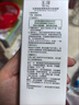 玉澤（Dr.Yu）凈顏調護潔面泡150ml（平衡油脂軟化角質(zhì)男女通用）新年禮物 曬單實(shí)拍圖