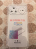 塔拉斯適用華為nova15ultra手機殼通用nova15pro氣囊透明軟殼鏡頭防摔簡(jiǎn)約親膚淡化指紋全包保護套男女款 曬單實(shí)拍圖