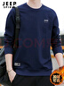 JEEP SPIRIT吉普衛衣男春季男士衛衣休閑外套男百搭長(cháng)袖t恤圓領(lǐng)打底衫男裝XL 曬單實(shí)拍圖