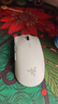雷蛇（Razer）毒蝰v3pro專(zhuān)業(yè)版 輕量化無(wú)線(xiàn)游戲鼠標 人體工程學(xué)設計宏電競鼠標  lol吃雞CSGO瓦羅蘭特鼠標 白色（輕約55克 自帶8KHZ接收器） 曬單實(shí)拍圖