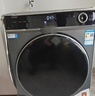 海爾（Haier）云溪 滾筒洗烘套裝 12KG大容量 全自動(dòng)洗衣機+熱泵烘干機 家電國家補貼京東自營(yíng) 55J7+55J7 曬單實(shí)拍圖