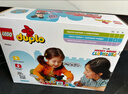 樂(lè )高（LEGO）積木得寶10454 米奇妙妙屋大顆粒積木桌兒童玩具生日禮物新年裝飾 曬單實(shí)拍圖