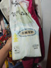 佳嬰氧氣森林紙尿褲L碼80片（9-14KG）超薄嬰兒尿不濕男女寶寶通用 曬單實(shí)拍圖