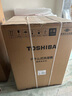 東芝（TOSHIBA）玉兔2.0高奢版洗烘套裝 10公斤滾筒全自動(dòng)洗衣機家用+變頻熱泵烘干機UFB超微泡DG-10T183BW+T183BW 曬單實(shí)拍圖