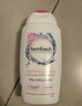femfresh【粉愛(ài)芯】親密生活250mL  蔓越莓女性私密處護理清洗液 私處洗液 曬單實(shí)拍圖