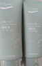 安安金純 A'Gensn橄欖油毛孔細致潔面乳 洗面奶低泡沫85g*2 曬單實(shí)拍圖