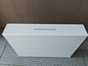 小米(MI) 小米平板8 Pro【國家補貼】11.2英寸 3.2K 超清護眼屏 驍龍8 至尊 澎湃OS3 12+256G 黑色 曬單實(shí)拍圖