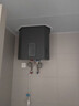 ARISTBOM豎立式熱水器家用電熱水器小型壁掛速熱扁桶雙膽儲水式豎掛墻 50L 3200W 立式【石墨灰】 【上門(mén)安裝】 曬單實(shí)拍圖