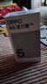 OPPO A5 活力版 8GB+256GB 玉石綠 IP69滿(mǎn)級防水 360°抗摔 超四年耐用大電池 5G 智能手機 曬單實(shí)拍圖