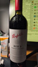 奔富（Penfolds）BIN2西拉/設拉子馬塔羅干紅葡萄酒原瓶進(jìn)口750ml*6支木塞【澳版】 曬單實(shí)拍圖