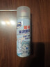 老管家 鞋襪除臭噴霧260ml銀離子除菌鞋子除臭殺菌干爽去味防臭 曬單實(shí)拍圖