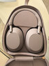 索尼（SONY）WH-1000XM5【政府補貼】頭戴式無(wú)線(xiàn)降噪 藍牙耳機 AI智能降噪 玫瑰灰 新配色 新年禮物 元旦 曬單實(shí)拍圖