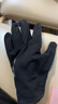 Keep手套秋冬保暖男女防寒戶(hù)外騎行滑雪防滑可觸屏防水騎車(chē)公路防風(fēng) 曬單實(shí)拍圖