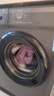 海爾（Haier）滾筒洗衣機10公斤全自動(dòng)洗烘一體帶烘干一級能效變頻家用大容量雙噴淋巴氏除菌除螨統帥以舊換新 蒸汽除菌螨+高溫筒自潔+雙噴淋+羊毛洗+羽絨洗 滾筒 曬單實(shí)拍圖