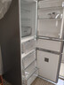 華凌美的出品271升冰箱小型三開(kāi)門(mén)一級能效雙變頻風(fēng)冷無(wú)霜雙凈味家用租房電冰箱HR-282WTPZ國家補貼 曬單實(shí)拍圖