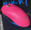VGN 蜻蜓F1 SE無(wú)線(xiàn)鼠標 輕量化設計人體工學(xué) 游戲辦公有線(xiàn)/2.4G/藍牙三模 大電池 蜻蜓F1 SE 玫紅色 曬單實(shí)拍圖