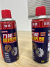 巨奇除銹劑450ml松銹潤滑防銹潤滑油螺絲門(mén)鎖機械門(mén)窗合頁(yè)自行車(chē)異響 曬單實(shí)拍圖