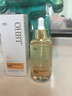 OHBT白松露面部精華油45g以油養膚臉部護膚油去黃抗皺淡紋抗衰精華液 曬單實(shí)拍圖