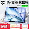閃魔適用iPad Air7/6鋼化膜11英寸2025/2024年款M3芯片Apple平板電腦貼膜全屏防摔抗指紋高清保護膜 曬單實(shí)拍圖