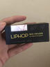 唇騎士（LIPHOP）唇騎士深紅色暗色系歐美風(fēng)車(chē)厘子色漿果色口紅棗紅色姨媽色女歐美 01黑棗紫紅偏黑 曬單實(shí)拍圖