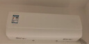 美的空調 酷省電 大1.5匹新一級能效變頻 純銅管 臥室節能壁掛式空調掛機國家補貼KFR-35GW/N8KS1-1Q 曬單實(shí)拍圖
