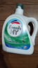 威露士清可新洗衣液松木香18.5斤（3L瓶+2.25L+2L袋x2）除菌除螨除霉味 曬單實(shí)拍圖