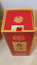 茅臺（MOUTAI）貴州茅臺集團  醬香型白酒 自飲口糧酒 新老款隨機發(fā)貨 53度 500mL 6瓶 臺源 曬單實(shí)拍圖