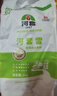 河套雪2斤 小麥面粉面粉饅頭粉家用粉多用途粉 中華老字號 曬單實(shí)拍圖
