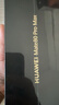 HUAWEI Mate 80 Pro Max 麒麟9030 Pro 16GB+512GB極晝金全金屬玄武架構超透亮靈瓏屏華為直屏鴻蒙手機 曬單實(shí)拍圖