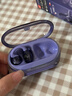 JBL 【王楚欽同款】SOUNDGEAR CLIPS琉璃扣 開(kāi)放式無(wú)線(xiàn)藍牙耳機耳夾式華為通用不入耳掛耳 青黛紫 曬單實(shí)拍圖