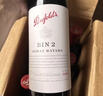 奔富（Penfolds）BIN2設拉子瑪塔羅紅葡萄酒 750ml*6瓶 原箱裝 澳洲原產(chǎn)年貨節送禮 曬單實(shí)拍圖