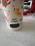 孕貝可燒開(kāi)便攜式恒溫杯 恒溫水壺嬰兒外出沖奶暖奶保溫杯 無(wú)線(xiàn)燒水杯 曬單實(shí)拍圖