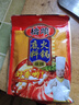 橋頭 重慶風(fēng)味餐飲紅油無(wú)渣火鍋底料500g 川味麻辣冒菜串串麻辣燙調料 橋頭 餐飲裝火鍋紅油500g【3袋】 曬單實(shí)拍圖